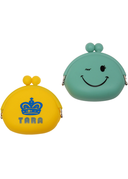 Silicone Pouch